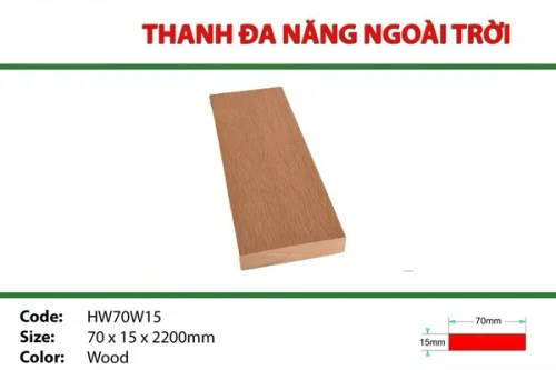 Wood 70*15*2200mm